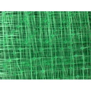 Pond and Plant Protection netting 4m x 2m